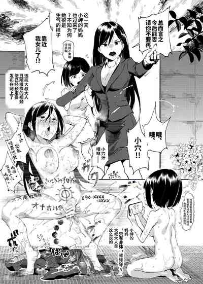 第45頁圖