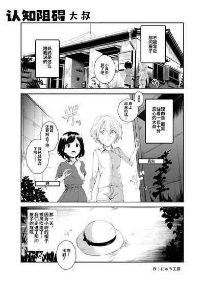 第5頁圖