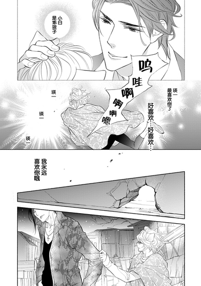 第101页图