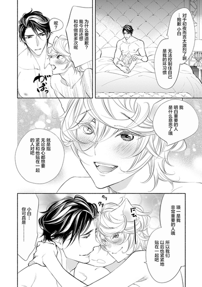 第145页图