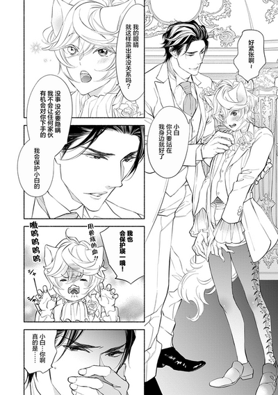 第149页图