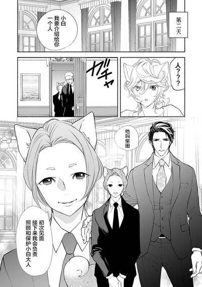 第157页图