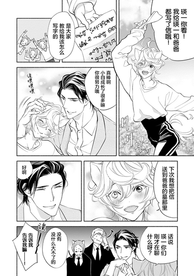 第177页图