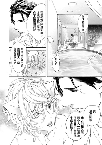 第17页图
