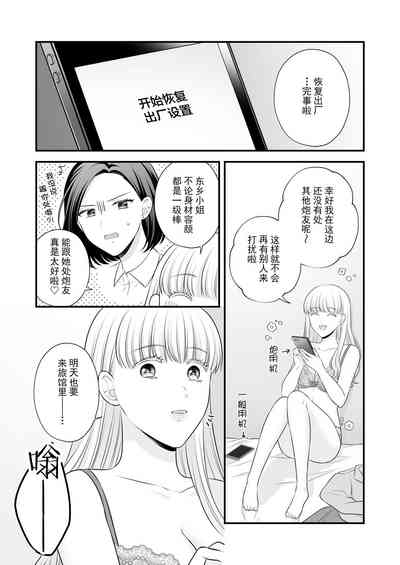 第33頁圖