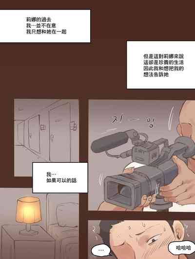 第17頁圖