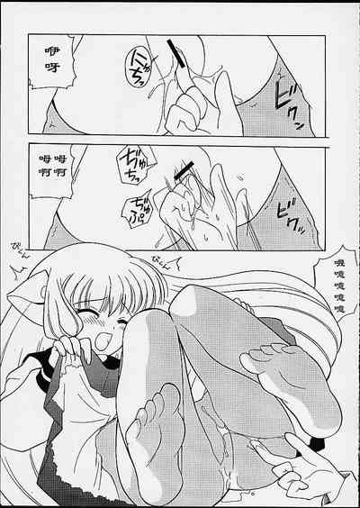 第17頁圖