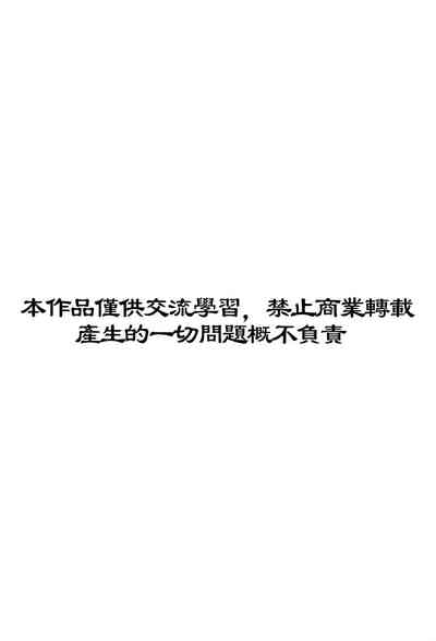 第29頁圖