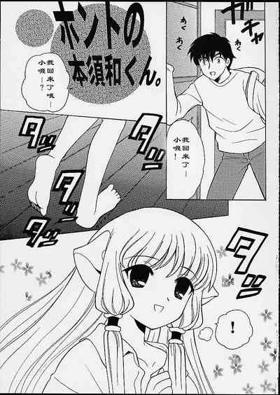 第5頁圖