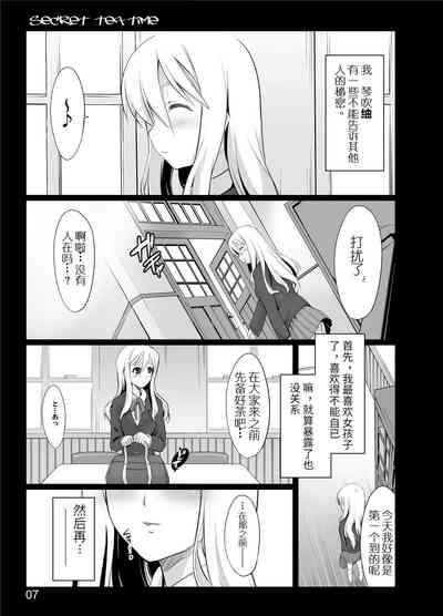 第5頁圖