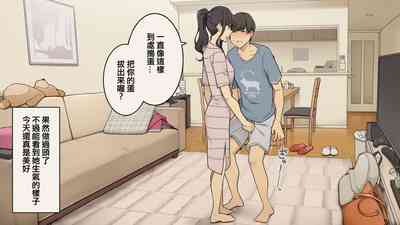 第37頁圖