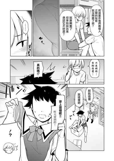 第17页图