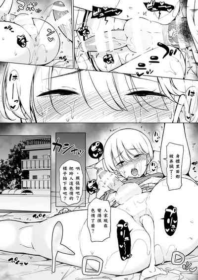 第41页图