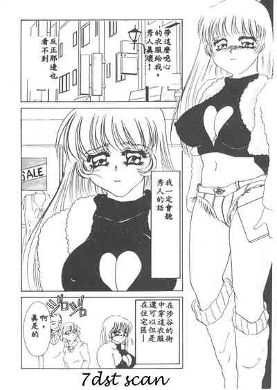 第133页图