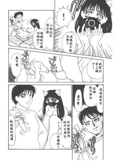 第153页图