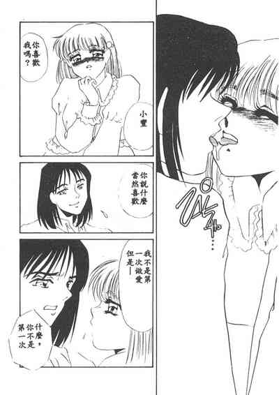 第165页图