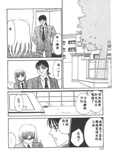 第169页图