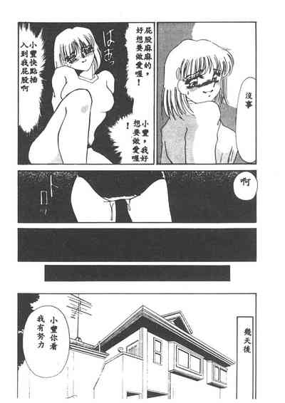 第173页图