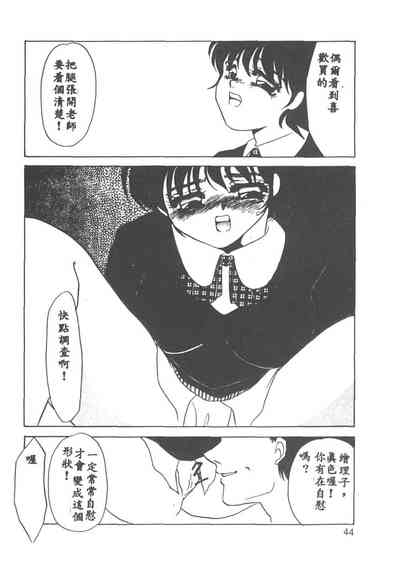 第41页图