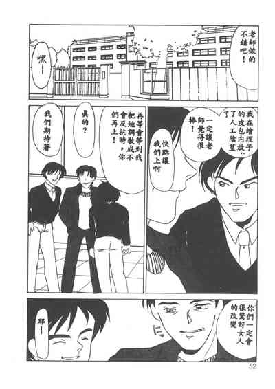 第49页图