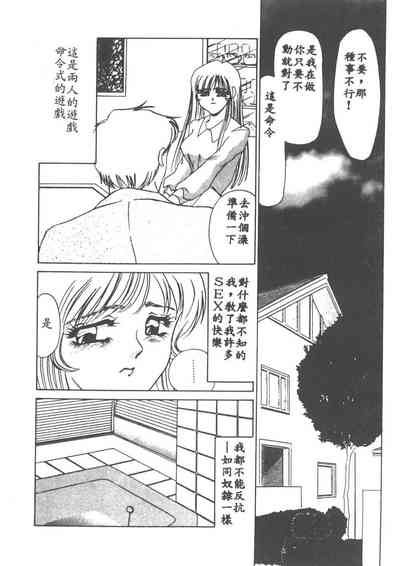 第53页图