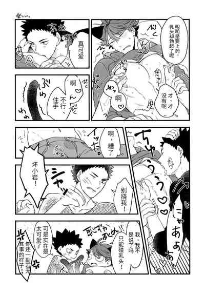 第13頁圖