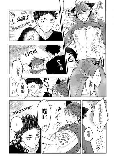 第17頁圖