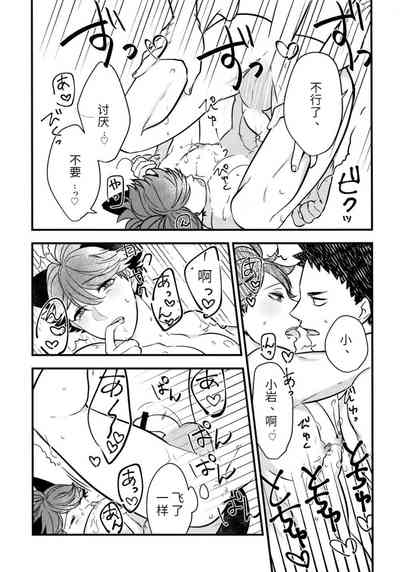第25頁圖