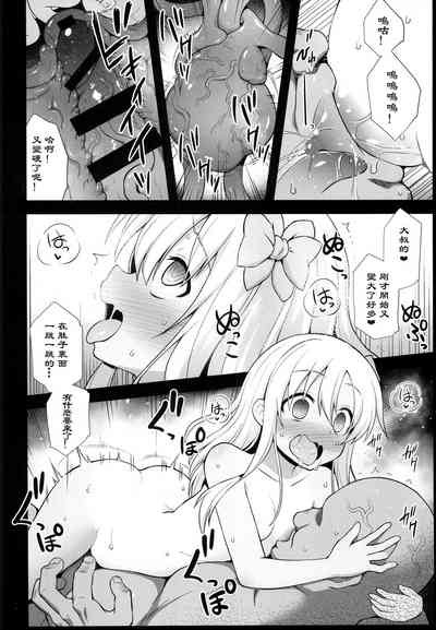 第37页图