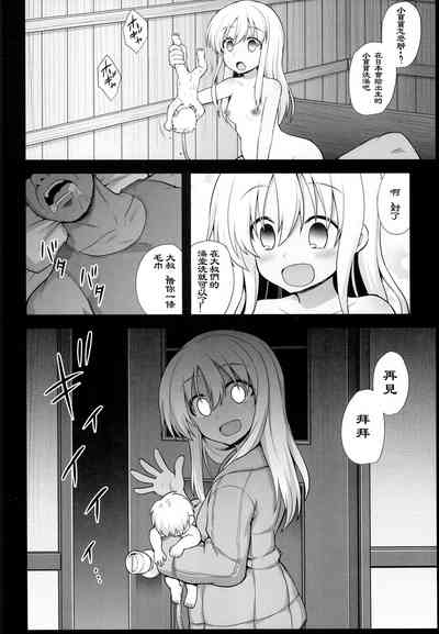 第41页图