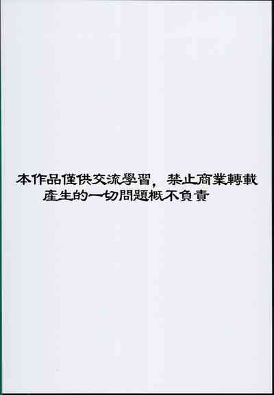 第45页图