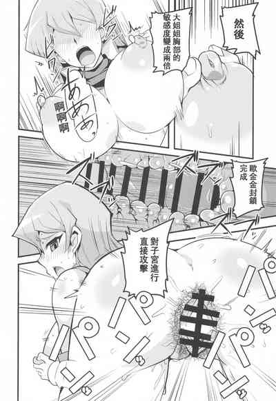 第21頁圖