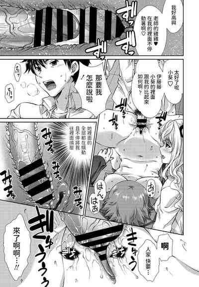 第13页图