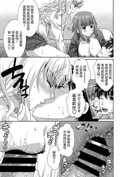 第9页图