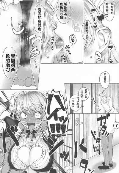 第13頁圖