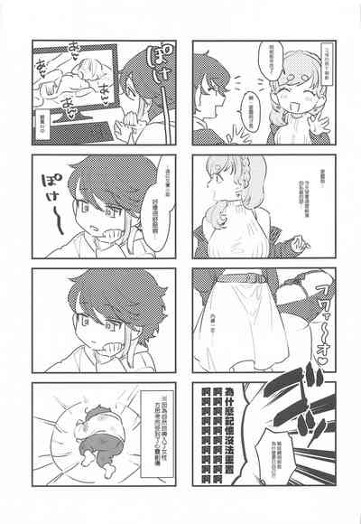 第41頁圖
