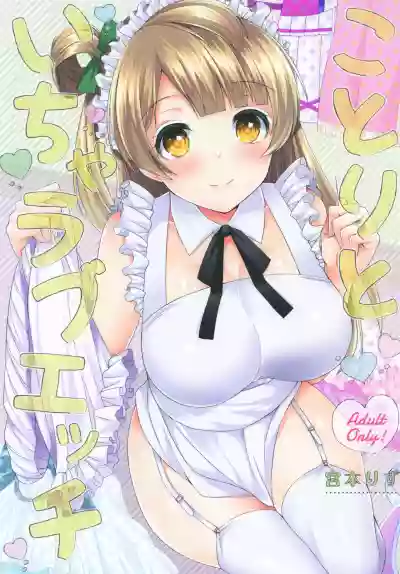 第1頁圖