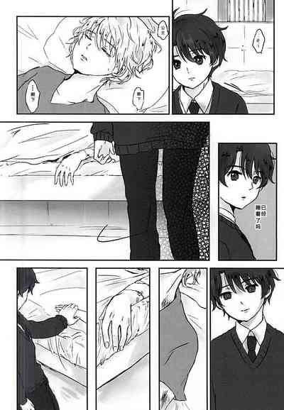 第25頁圖