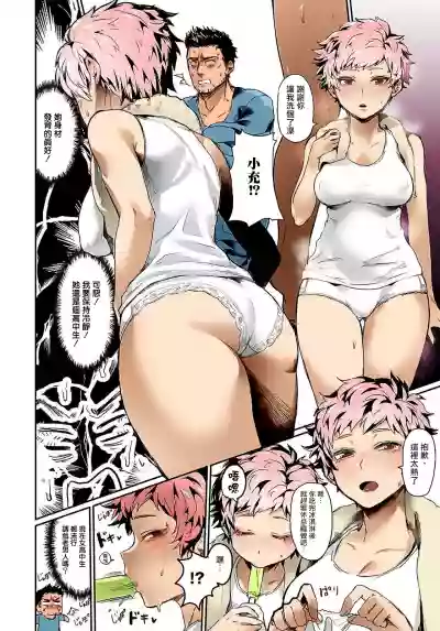 第5頁圖