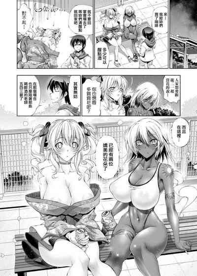 第117页图