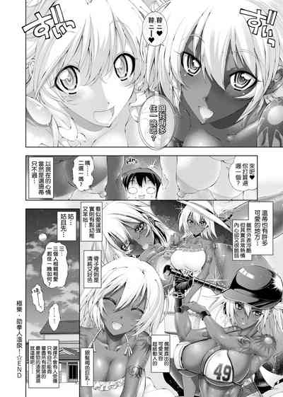 第181页图