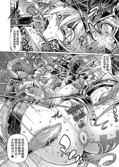第189页图