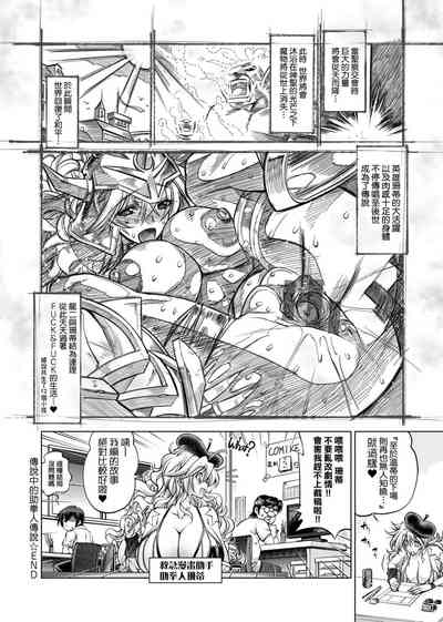 第209页图