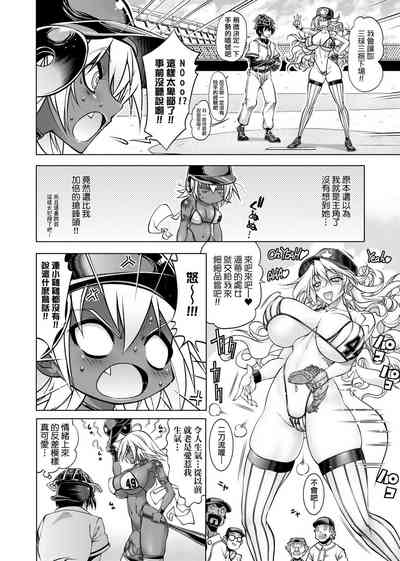 第21页图