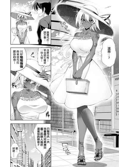第85页图