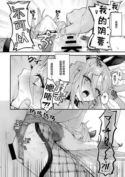 第13頁圖