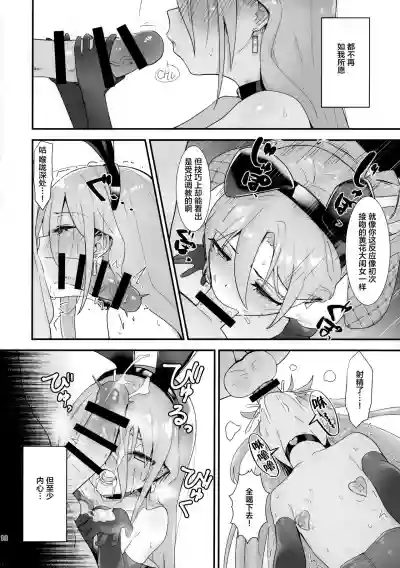 第17頁圖