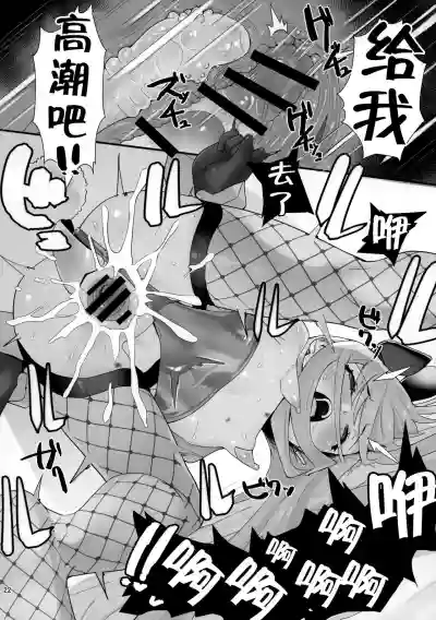 第21頁圖