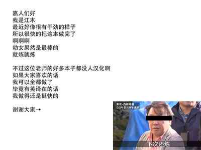 第21頁圖