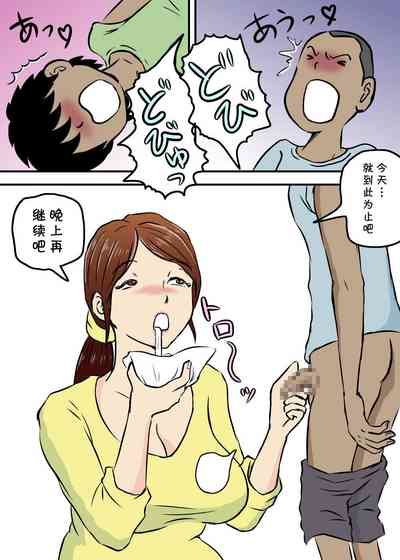 第5页图